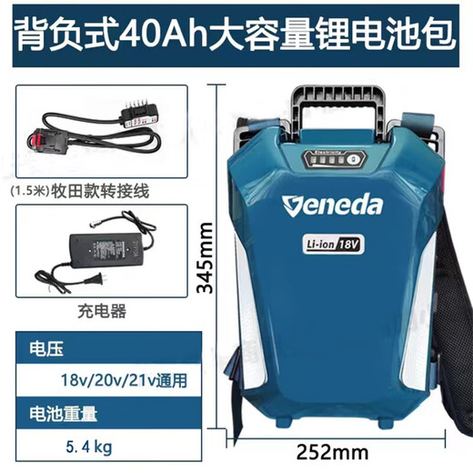 Ruiba Electric Wrench großes Drehmoment 2100 Auto Reparaturreifen Tower Kran Lade-Aufprall Windkanone 826 Große Drehmomentplatte Hand RB-826A 2100 N [8.0 Doppel-Elektro] Ein Zoll