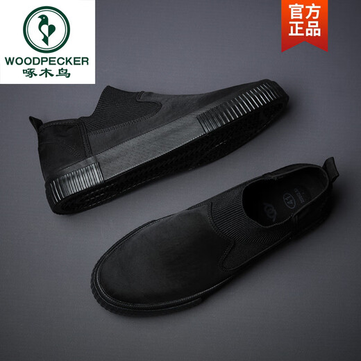 Specht 2025 Herbst Herumn neue Männerschuhe Casual Board Schuhe Trendy Schuhe Lazy Schuhe Ein Fuß Leinwand Schuhe Mesh Schuhe Herren Soft Sohle vielseitig SS9866 Full Black 41