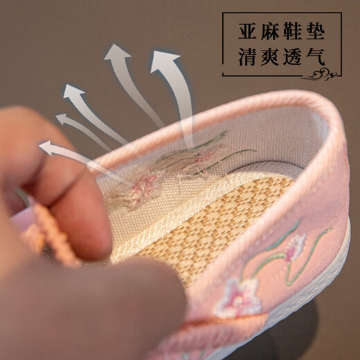 金日满儿童鞋女汉服鞋子儿童古装七夕节装扮礼物绣花鞋夏季透气手工布鞋 白色古风小白兔 30[鞋内长18.2cm]