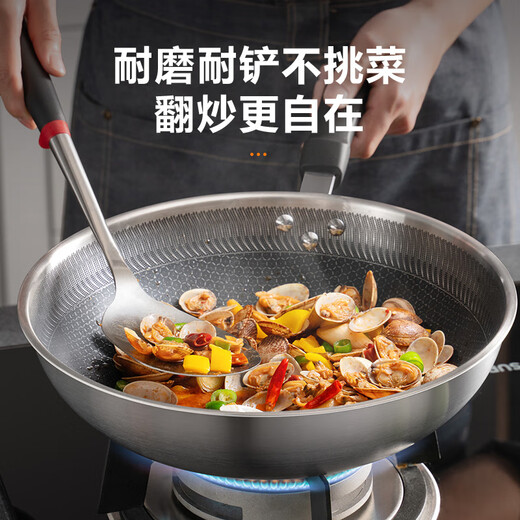 SUPOR stainless steel honeycomb non-stick wok 32cm frying pan gas induction cooker universal EC32JKC01