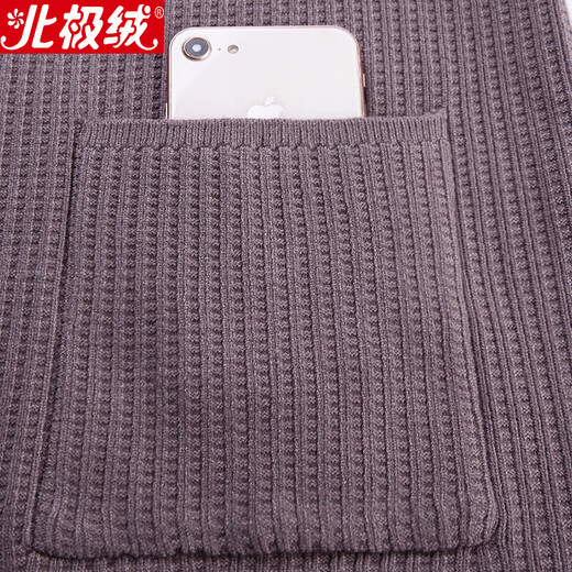 北极绒针织开衫男外套男春秋薄款外穿男士毛衣毛线衣男装外穿上衣中青年 黑色 L/170
