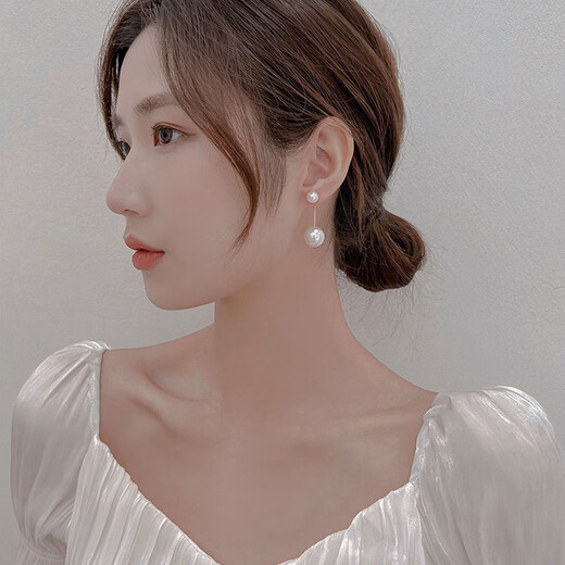 YaoYiZun Pearl Earrings Women's Valentine's Day Gift Pure Silver Earrings Tassel Light Luxury Birthday Gift High-end Earrings Pearl Pendant Silver Needle Earrings Short Style (Greeting Card Replacement)