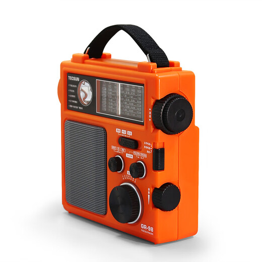 Desheng GR-98 radio for the elderly, full-band hand-cranked generator for the elderly, broadcast semiconductor emergency lighting, rechargeable GR-98 (emergency disaster relief/hand-cranked generator)