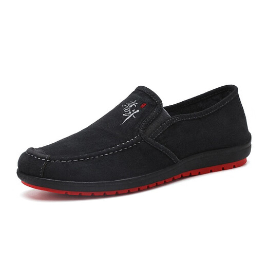 Viejos zapatos de tela de Beijing zapatos de trabajo sin deslizamiento transpirables para hombres zapatos de lona perezoso de un pie livianos livianos suaves calzado de conducción casual 2275 azul 42
