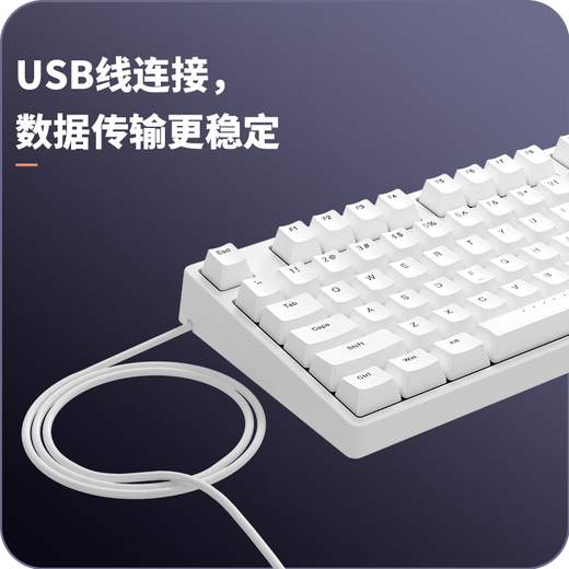 ikbc mechanical keyboard wireless office keyboard cherry cherry axis wired keyboard laptop external keyboard e-sports game keyboard C108 white wired 108 keys red axis