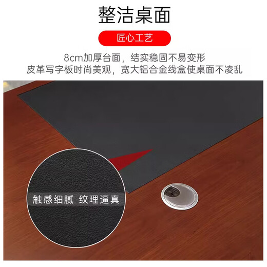 Shenglaite paint desk executive desk manager supervisor desk and chair office boss desk 1.6m including side cabinet activity cabinet