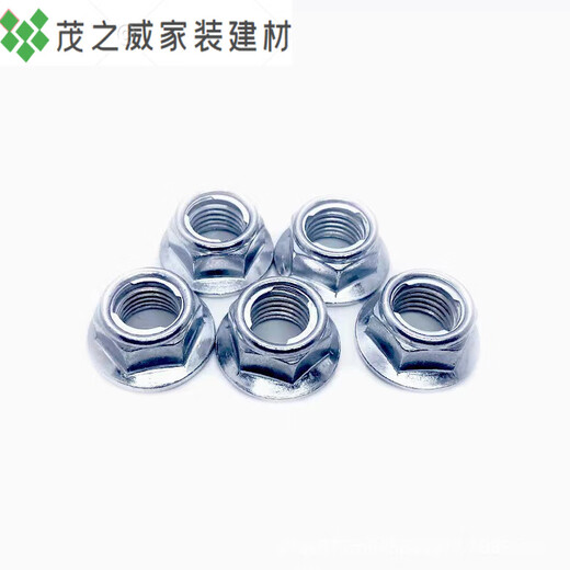 XMSJGB6187金属嵌入式锁紧螺帽六角金属自锁螺母法兰自锁M10*14边 0*14边