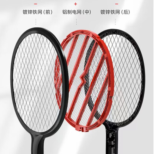 Kangming Electric Mosquito Swatter Mosquito Killer Anti-mosquito Swatter Fly Swatter Electric Fly Swatter Rechargeable Lithium Battery Large Mesh Mosquito Repellent Outdoor Mosquito Swatter Purple Light Lure Mosquito Dual-Purpose 1000mAh Lithium Battery + KM-3856