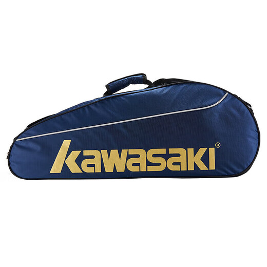 Kawasaki Kawasaki badminton bag shoulder backpack tennis bag men and women independent shoe bag badminton racket bag 8327 navy blue