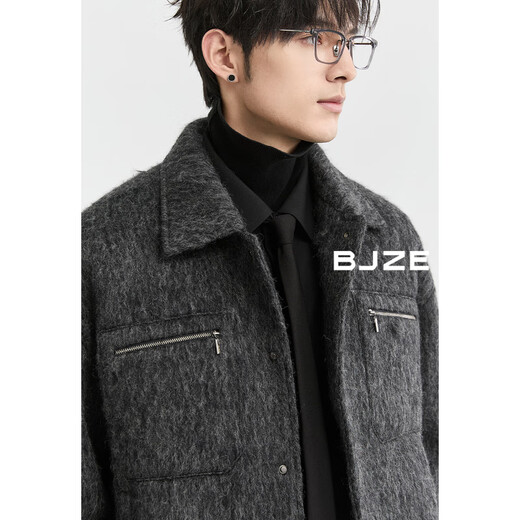 Piaget Zall plush plus duck down single-sided woolen jacket down jacket men's jacket 24 winter new style K451156 starry sky gray 2XL (185)