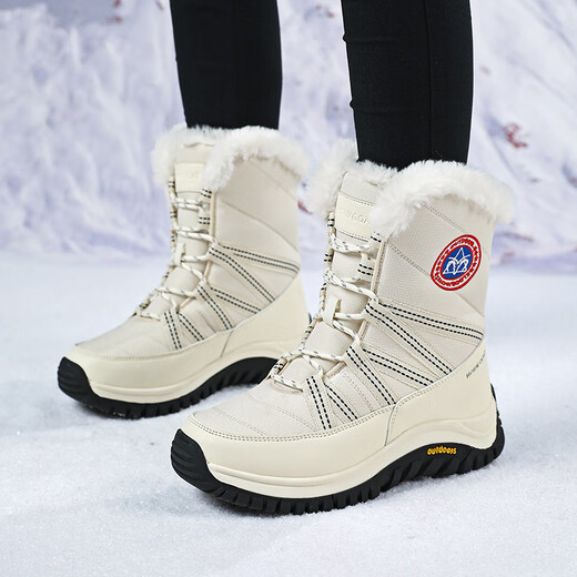 
Quanzhou Wolf Snow Boots Women's Winter New Northeast Cotton Shoes Women's Outdoor Cold-resistant Fleece Thickened Warm Waterproof Anti-Slip Cotton Boots Beige Plus Fleece 37 (235mm)