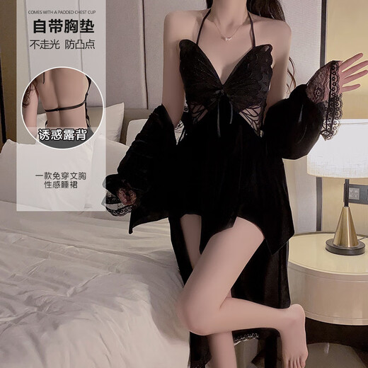 Sexy Pyjamas werden nicht mit sexy Unterwäsche leidenschaftliche Unterwäsche abgenommen, ohne mit Brust und Versuchung den Stiefmutter Rock 3879 Black (Außengewand + Gürtel) abzuziehen. M wird nicht nur die Männer verbessern