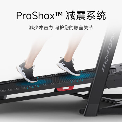 ICON American Icon treadmill L6 home model silent small electric foldable shock-absorbing fitness equipment 28820TL [10% electric slope adjustment]