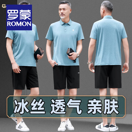 Romon (Romon) Vater mittleren Sommers Sommerkleidung Eis Seiden-Männer kurzärmelige Shorts lässig lockere atmungsaktive und ältere Vater Sportanzug Männer Bohnengrün (831 Set) xl
