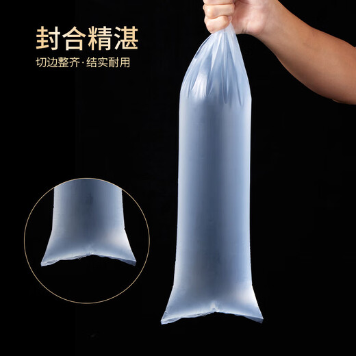 Baijie meat roll forming bag disposable frozen meat mold sliced meat plastic bag frozen meat bag 12*50 twenty pieces