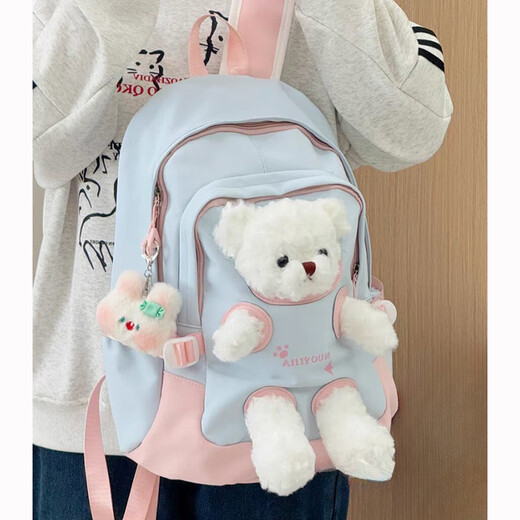 
Curious cat cute little bear schoolbag female junior high school student plush cartoon doll large capacity backpack elementary school student backpack blue pink [with big bear doll + candy rabbit]
