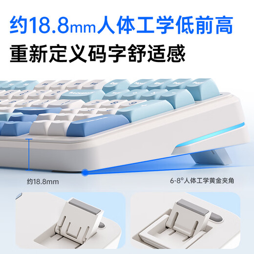 Maicong (MCHOSE) K99 V2 customized mechanical keyboard wireless Bluetooth wired three-mode structure full-key hot-swap e-sports gaming office laptop ipad universal K99 V2 Skyrim Orange-Hydney Purple axis