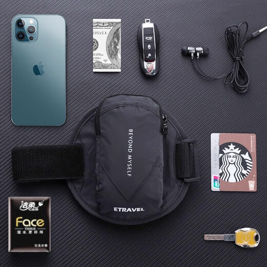 GPHF Japanese running mobile phone bag arm bag equipment sports mobile phone arm cover night running arm bag men's wrist bag fluorescent yellow-fully reflective