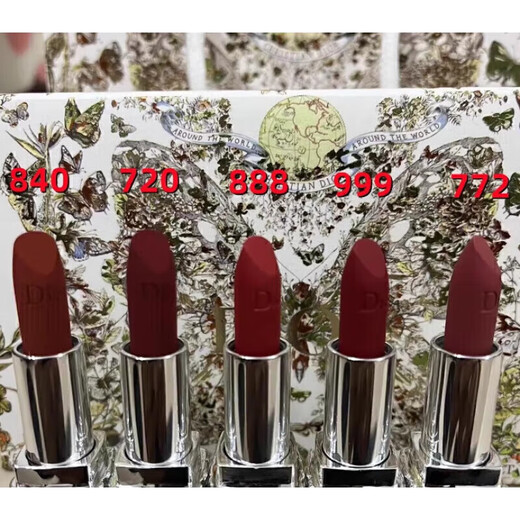 Dior lipstick sample gift box set mini five-piece set 999#760 medium sample 840 birthday gift box Year of the Snake five-piece set 999+720+777+772+888