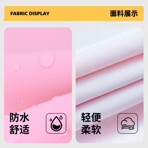 YogelTackle children's waders waterproof sea-going equipment kindergarten play sand watersuit one-piece rain boots and rain pants one-piece fish catching waders