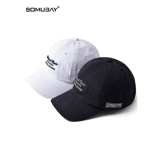 Somubay Hat's New Big Beat Baseball Gat Sun Gat Summer Summer Sumbre Sorle Spring y Autumn Trendy Baseball Gat de béisbol Trendy Brand 385 Beige M Regular Código (ajustable 56-60)