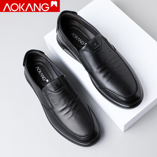 Aokang casual leather shoes men's cowhide air cushion shock-absorbing business shoe covers for middle-aged and elderly dad shoes low-top black covers 40