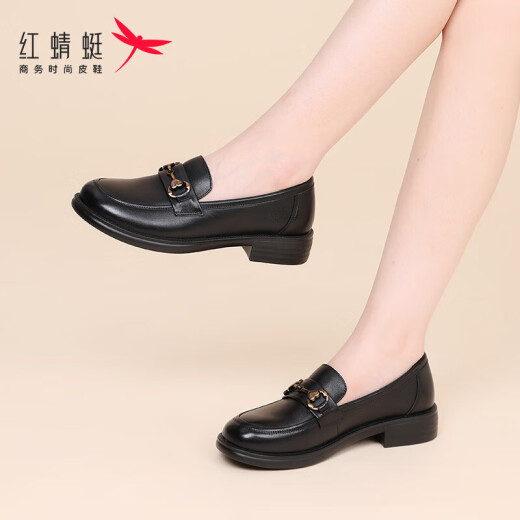 Red Dragonfly single shoes women's cowhide small leather shoes women's shoes soft leather women's loafers soft sole slip-on women's shoes WTB333201