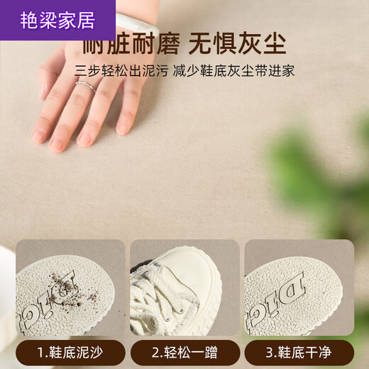 走廊地垫入户门室内防滑玄关地毯走廊过道长条脚垫楼道门口耐脏垫 浮梦-13803 160*230收藏加购-优先发货