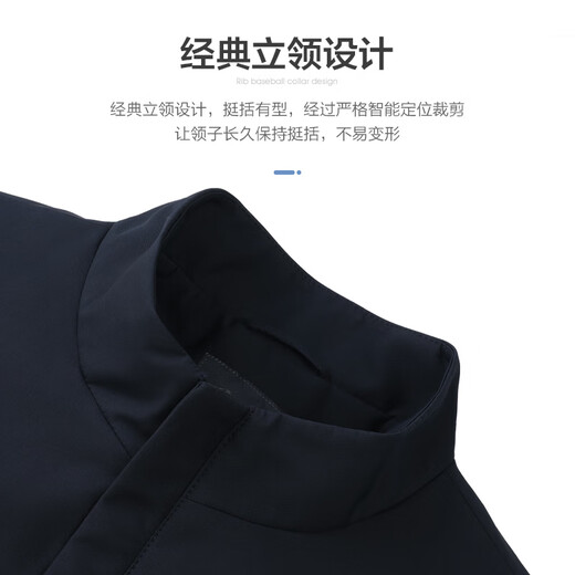 Shanshan (FIRS) Silver Fox Velvet Stand Collar Jacket Men's 2025 Autumn New Business Plus Velvet Warm and Windproof Commuting Cadre Jacket 305 Navy Blue L (175)