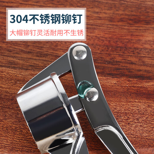 Garlic artifact, garlic press, manual garlic pounder, household garlic clip, garlic peeling, garlic purger, standard large garlic purger