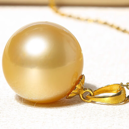 Qiongruige Pearl Pendant Gold Single Seawater South Sea Gold Bead Pearl Necklace for Women Birthday Gift from Mom to Girlfriend 12-13mm