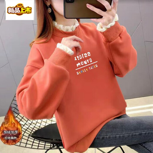 初径加绒卫衣女秋冬款韩系宽松大码网红校园风新款假两件蕾丝领上衣潮 橘色719加绒 M 90-110斤