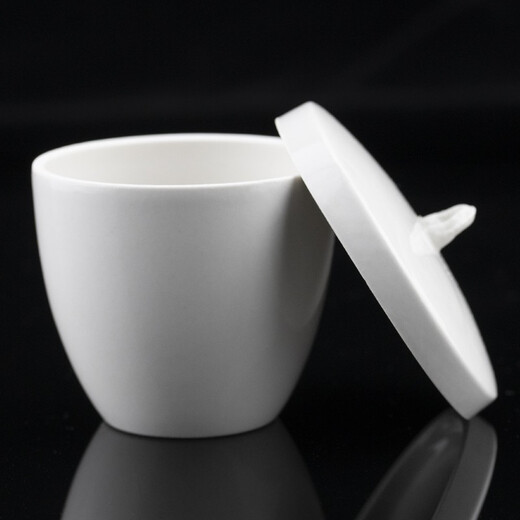 Hasdick HKLY-65 ceramic crucible fire-resistant and high-temperature resistant curved crucible with lid chemical experiment tools crucible 50ml (1 piece)