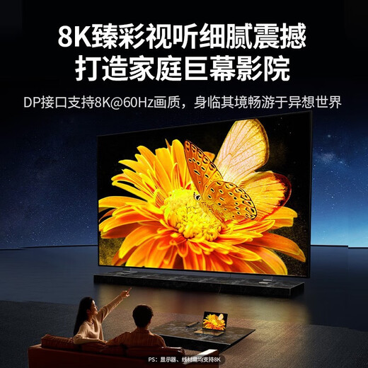 绿联（UGREEN）拓展坞扩展Typec笔记本USB分线器hub集线器雷电3HDMI投屏多接口网线转换器转接头适用笔记本电脑平 15905【5合1】DP8K+USB+PD100W