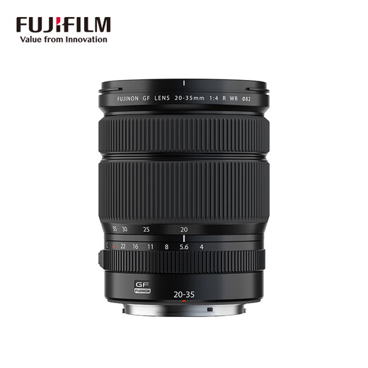 FUJIFILM GF20-35mm F4 R WR medium format wide-angle zoom lens G mount