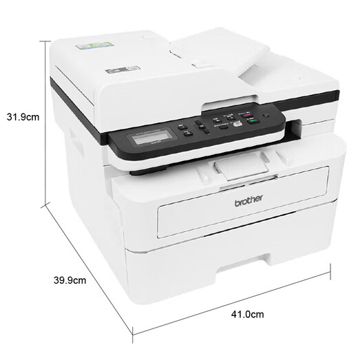 兄弟（brother）DCP-B7535/7648/7658dw/7548w/7700D/7720DN激光打印复印扫描一体机双面 手机无线家用办公打印机 DCP-B7658DW（全双面 无线远程）