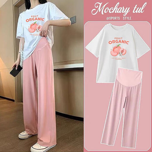 Meng Yilan (Mengyilan) Suit de maternité New Corée Hot Mom Summer Summer cette année Cover Top à la mode de cette année portant un pantalon de maternité. Top blanc bleu + pantalon de relance à jambes larges bleu [L [100-120Jin [Jin est égal à 0,5 kg]]
