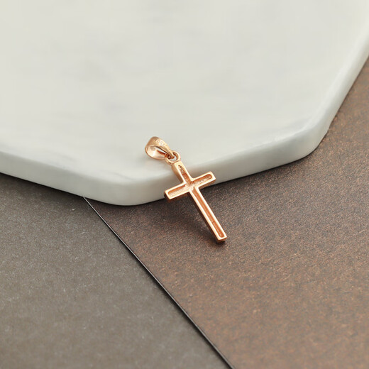 Erli 18K rose gold glossy cross pendant k gold plain gold faith pendant 18K rose gold 1.11g