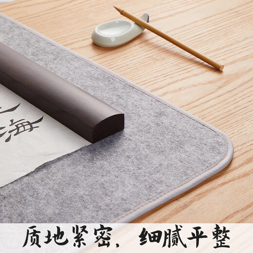 Liupin Academy calligraphy felt pad thickened 5mm calligraphy and painting creation gray painting felt edge four treasures writing brush pad cloth tablecloth 60*80cm popular products