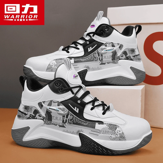 Pull back basketball shoes men's shoes new autumn high-top sports shoes youth leather waterproof thick sole non-slip heightening running shoes white/blue/orange 40