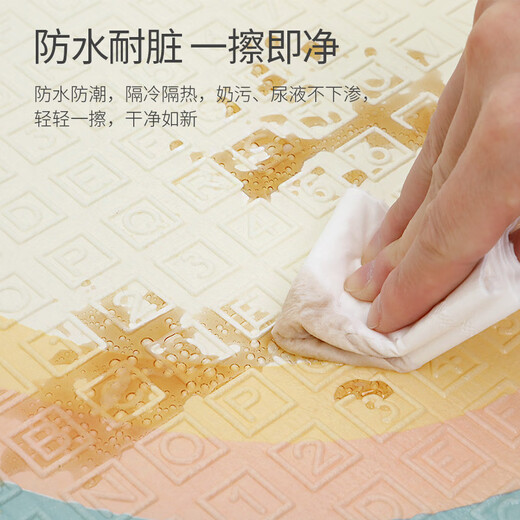 
Disney baby crawling mat thickened xpe folding crawling mat home living room outdoor baby anti-slip floor mat odorless number XPE foldable: random pattern 80*180*1cm [second opening and closing, 3C certification]
