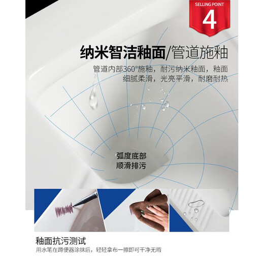 Anhua Sanitary Ware (annwa) Anhua ceramic squat toilet flush tank complete set home bathroom squat toilet toilet toilet deodorant single purchase water tank