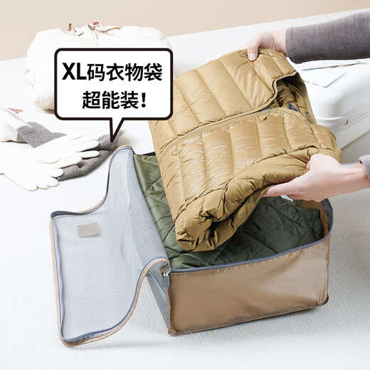 Bolsa de almacenamiento de viaje cuadrada M, bolsa de almacenamiento de ropa, bolsa organizadora de ropa, embalaje de ropa portátil de viaje, tamaño rosa L