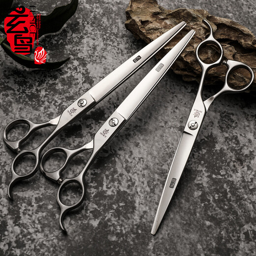 Xuanniao professional pet scissors set dog shearing pet grooming tool straight shear curved scissors teeth scissors Teddy bear grooming professional set 7 straight 7 curved 6.5 fish bone 6.5 teeth