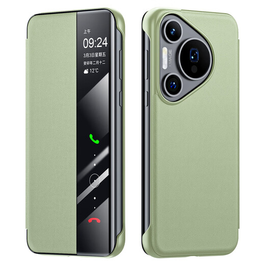
Mineso HUAWEI Pura 70 mobile phone case flip leather case Huawei P70Pro smart window protective case Ultra one-piece magnetic all-pack anti-fall business case Magnetic window flip-wise black Huawei pura70