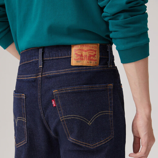 Levi's Levi's 25 new autumn men's 502 tapered American retro denim trousers