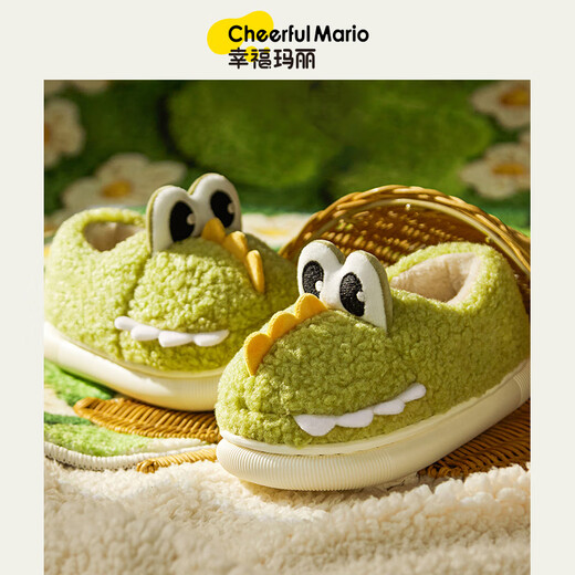 Cheerful Mario Dinosaur Children's Cotton Slippers Bag Heels Winter Boys' Slippers Indoor Toddler Warm Home Shoes Baby Furry Cotton Shoes
