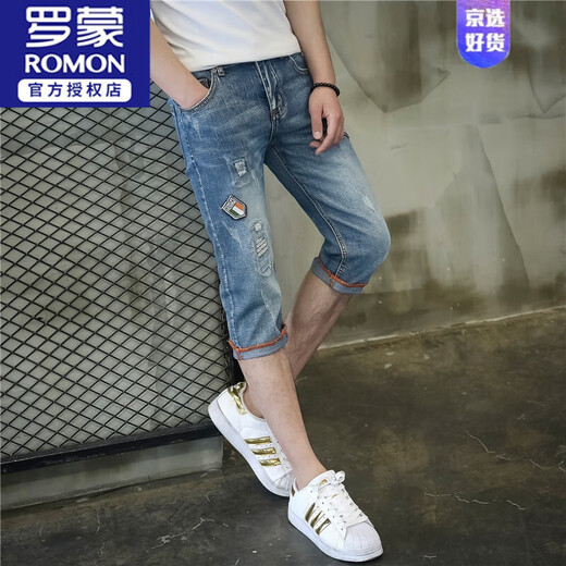 Romon Denim Cropped Hosen Männer koreanischer Stil vielseitiger elastischer schlanker Fit 7-Punkte-Reithose Dünne Shorts Männer Bk761 Schwarz Grau Größe 28 Größe [Taillenumfang 2,16 Fuß]
