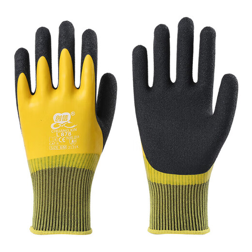 Guantes Guantes de trabajo Improteo de caucho impregnado de goma impermeable y anti-látex espuma de goma Sitio de construcción de goma de caucho