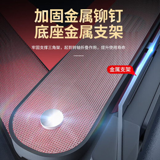 Huangchi Tripod Car Tripod Warning Plate Reflective Vest Triangle Warning Frame Annual Inspection Essential 2-piece Set